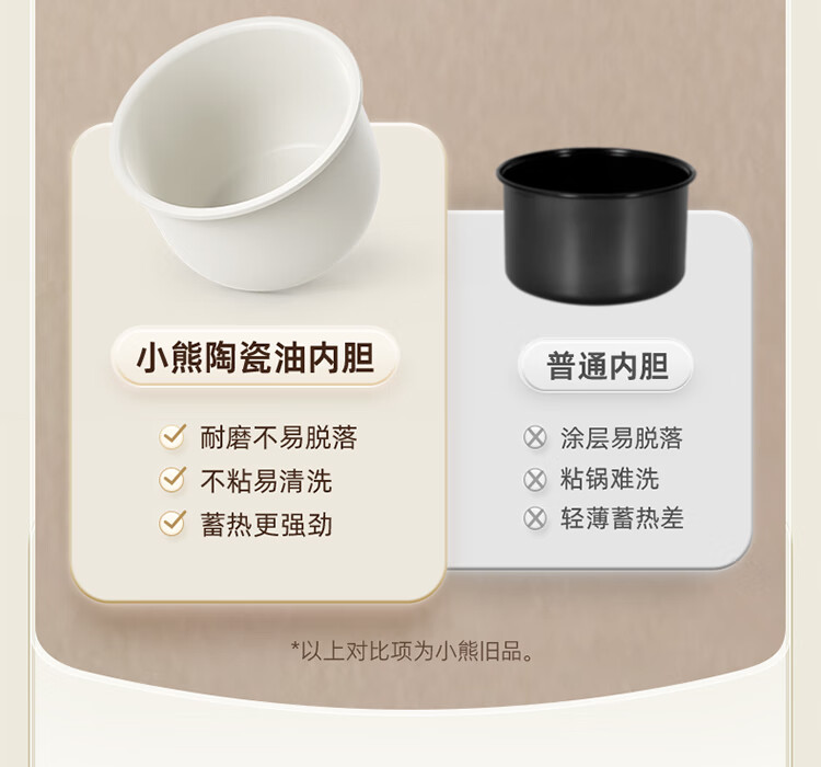 詳情圖片_10.jpg