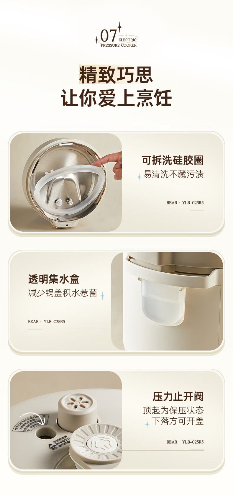 詳情圖片_20.jpg