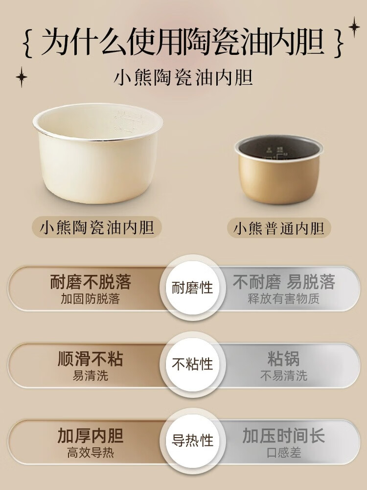 詳情圖片_05.jpg