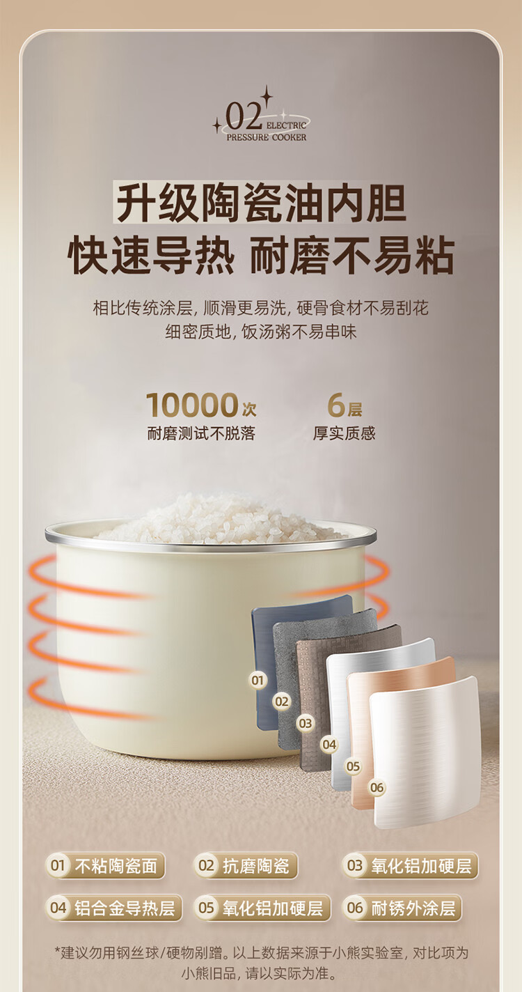 詳情圖片_09.jpg
