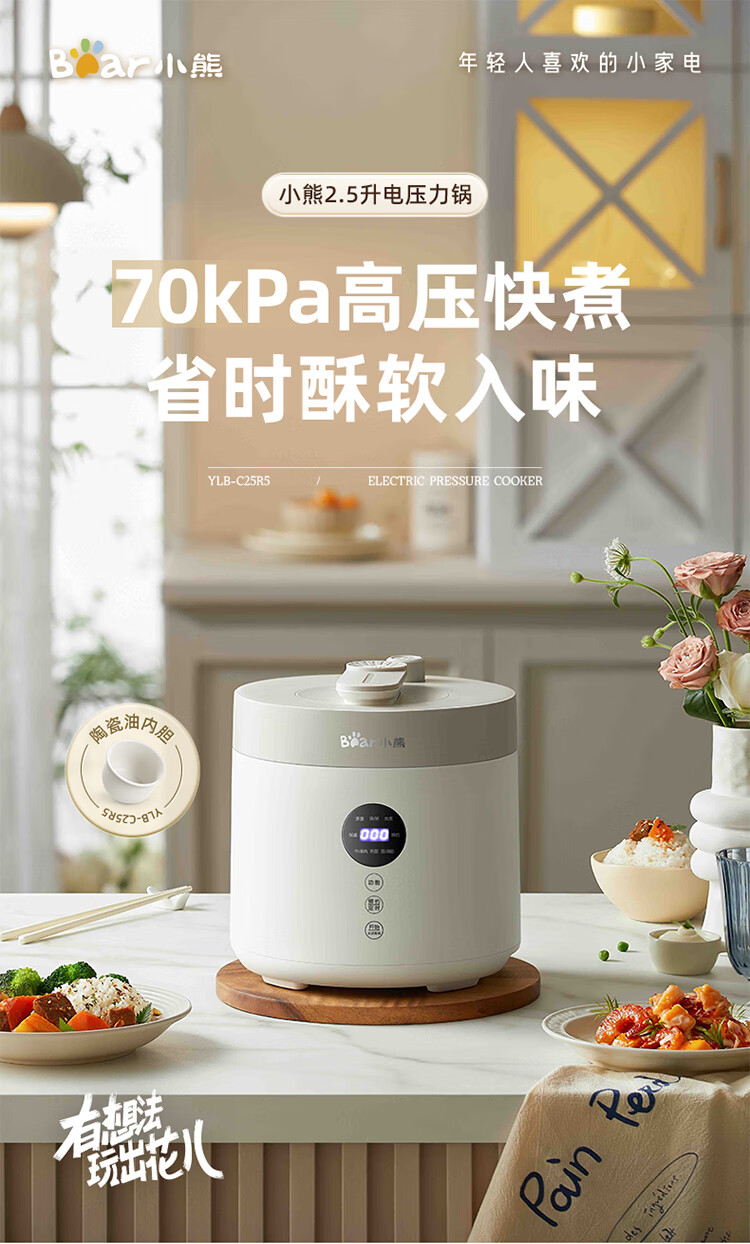 詳情圖片_06.jpg