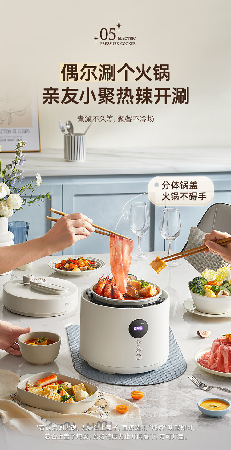 詳情圖片_18.jpg