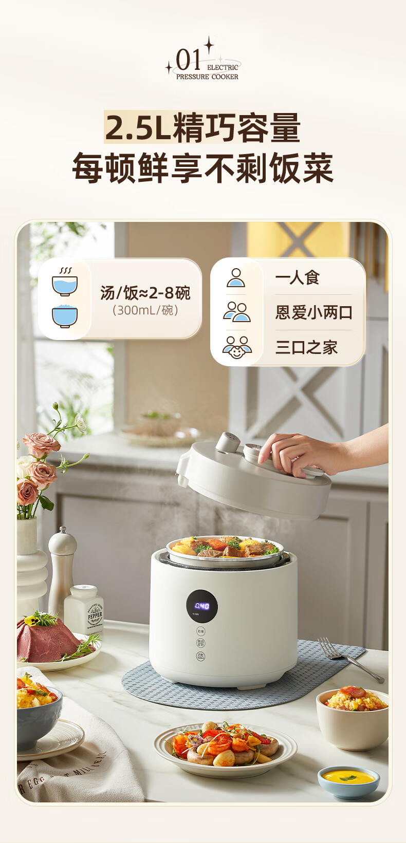 詳情圖片_08.jpg