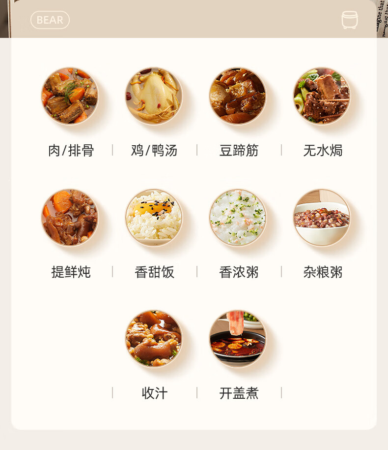 詳情圖片_13.jpg