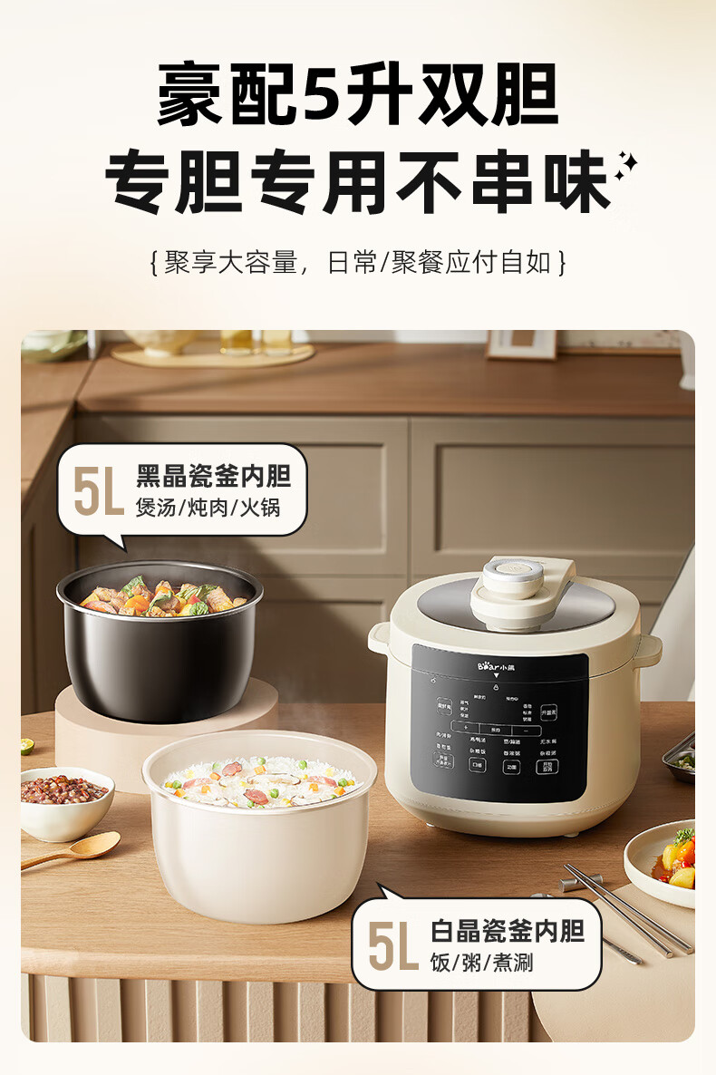 詳情圖片_06.jpg