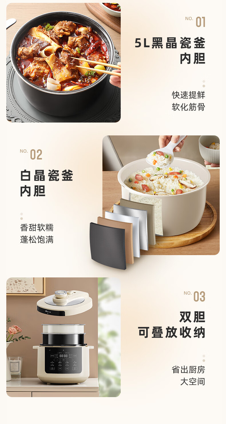 詳情圖片_07.jpg