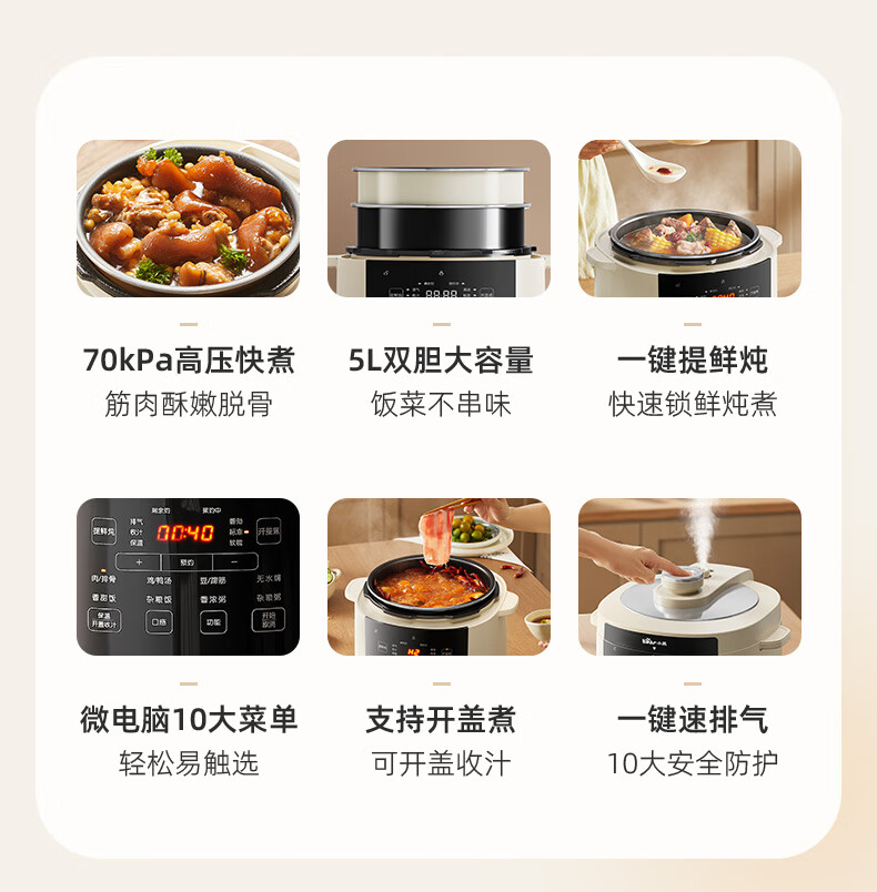 詳情圖片_04.jpg