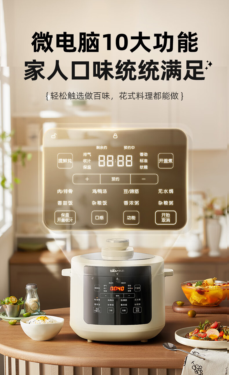 詳情圖片_12.jpg