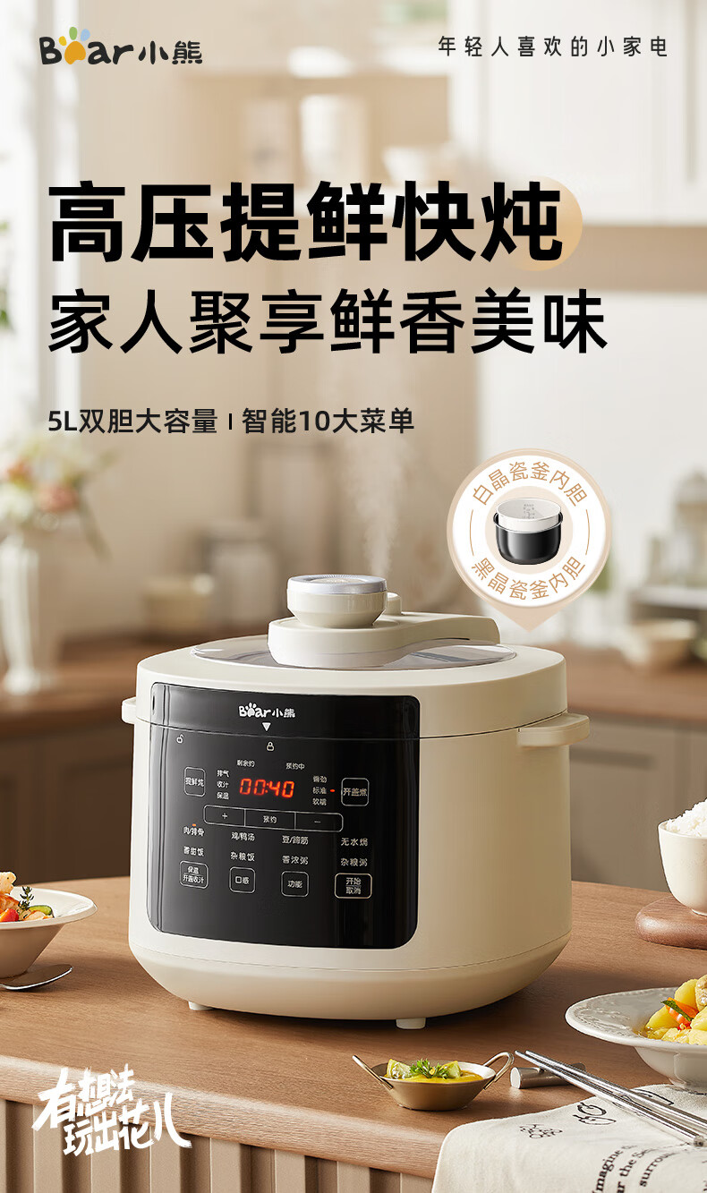 詳情圖片_03.jpg