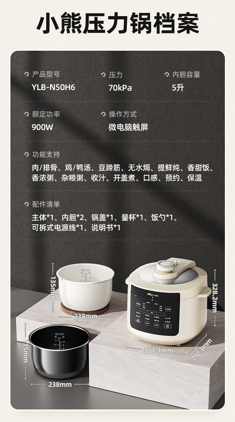 詳情圖片_17.jpg
