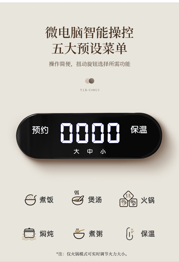 詳情圖片_12.jpg