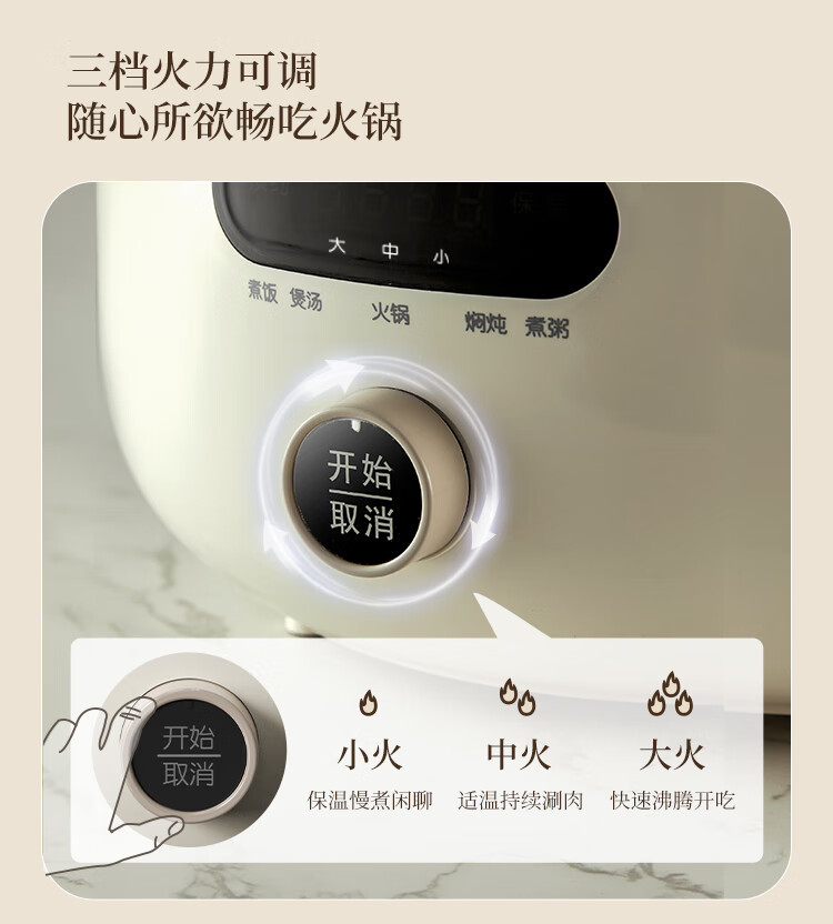 詳情圖片_09.jpg