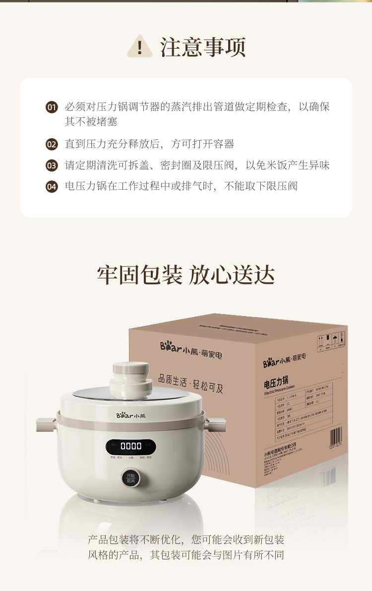 詳情圖片_19.jpg