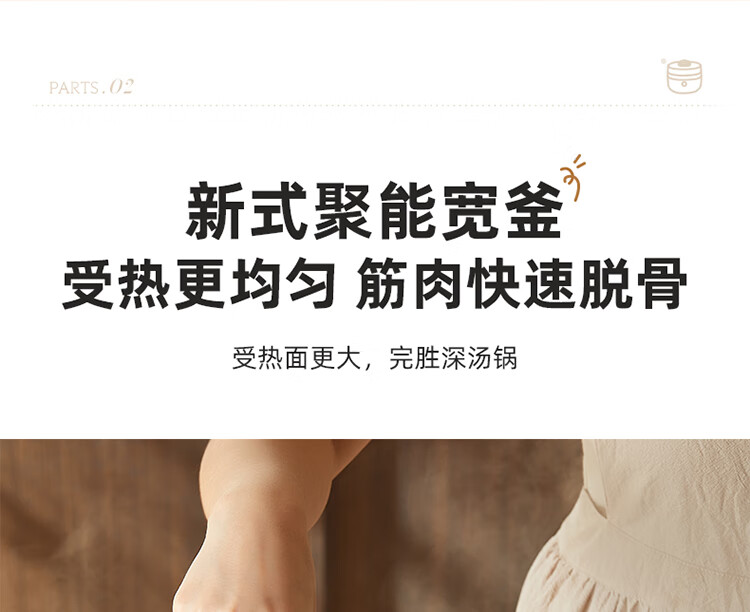 詳情圖片_08.jpg