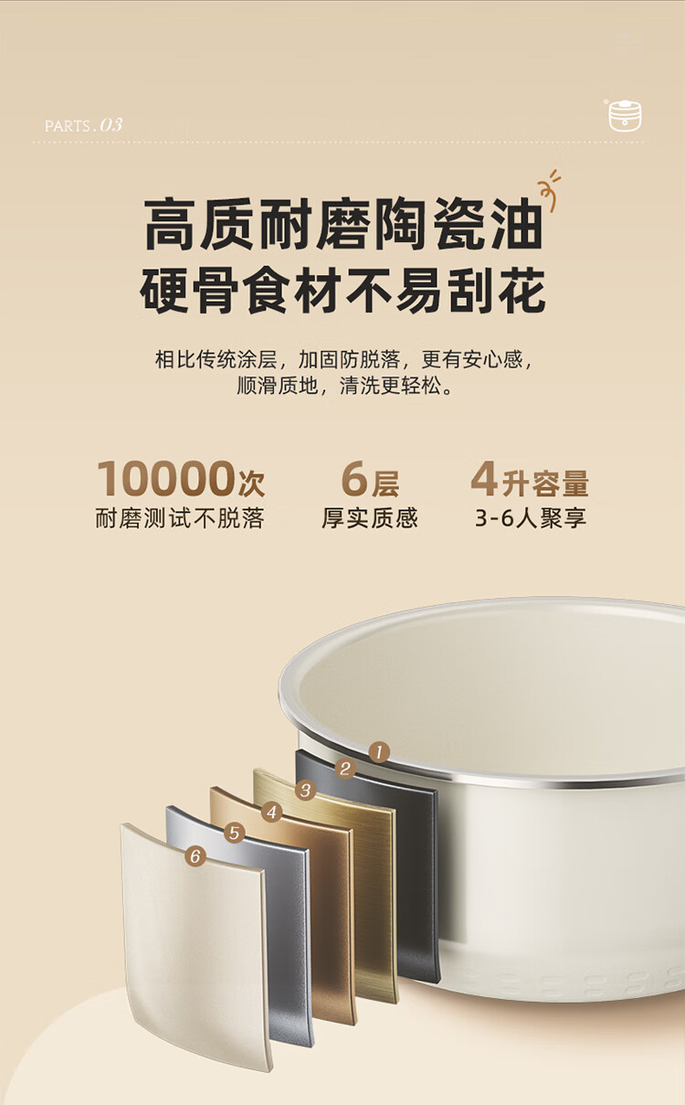 詳情圖片_11.jpg