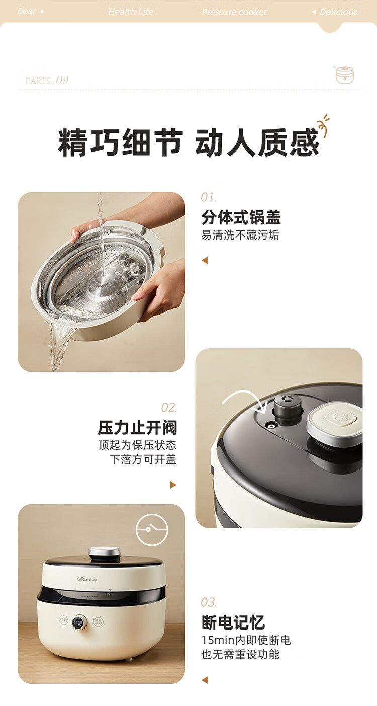 詳情圖片_26.jpg