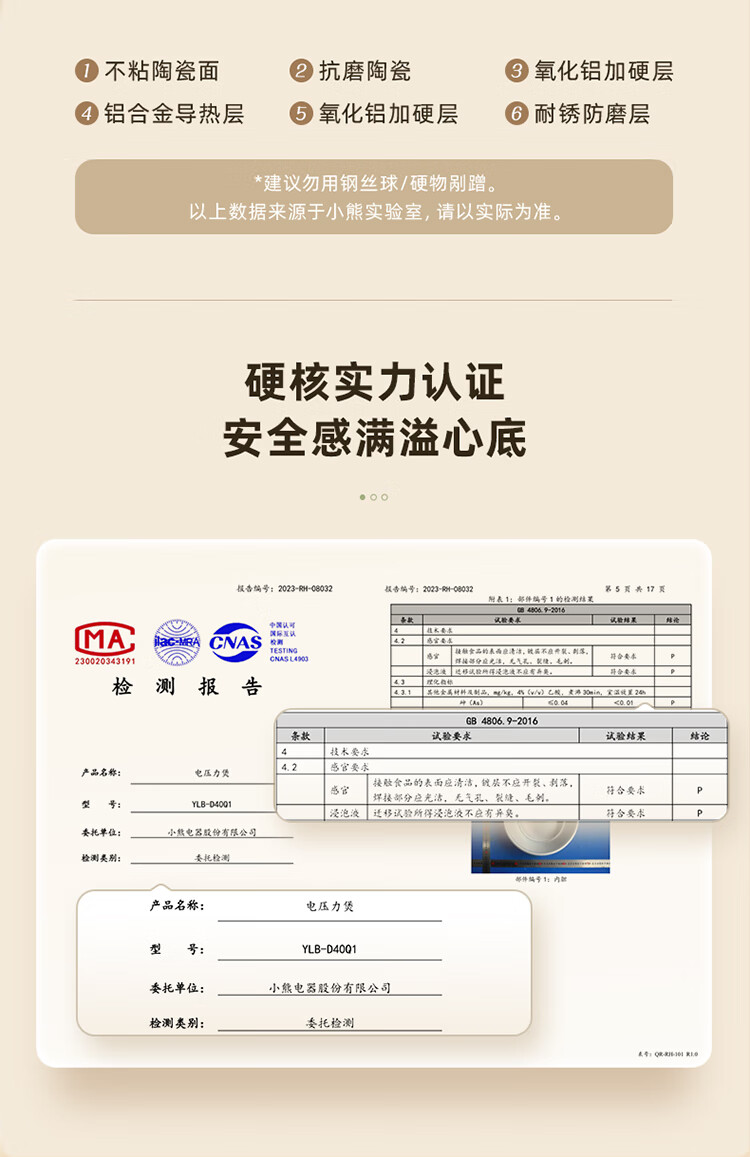 詳情圖片_12.jpg