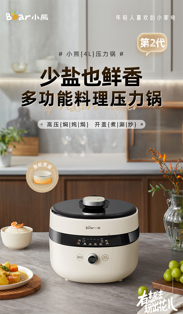 詳情圖片_04.jpg