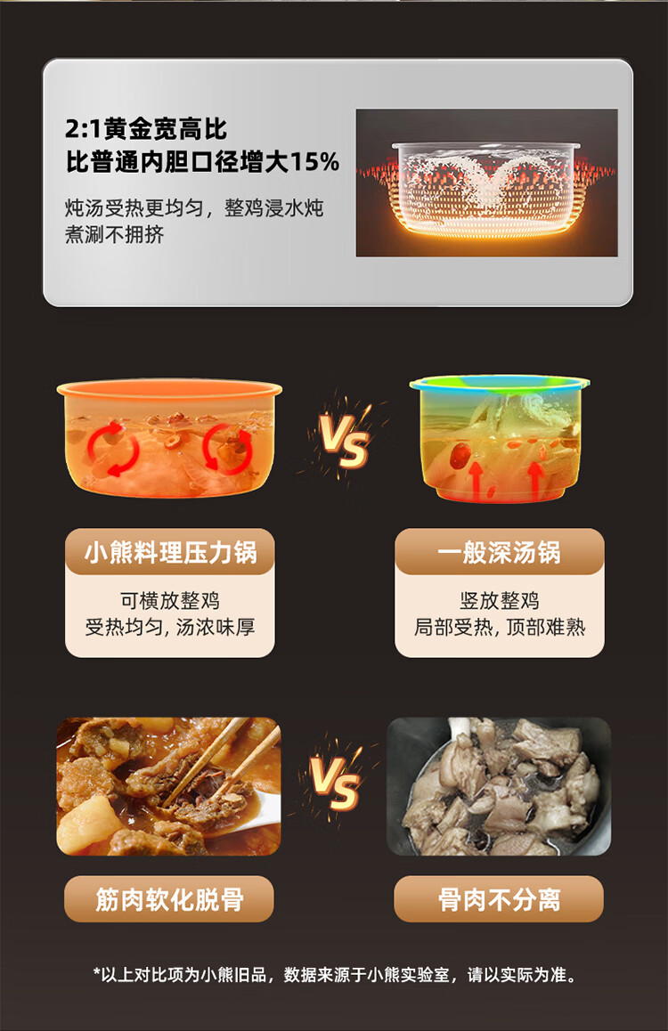 詳情圖片_10.jpg