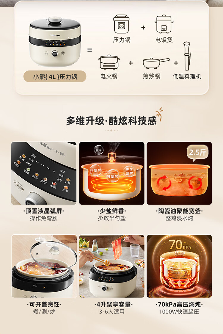 詳情圖片_05.jpg