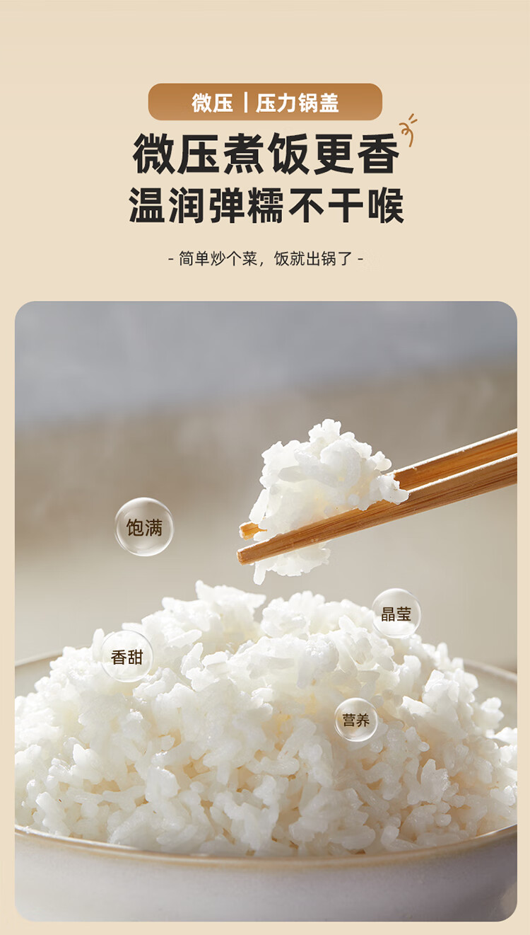 詳情圖片_20.jpg