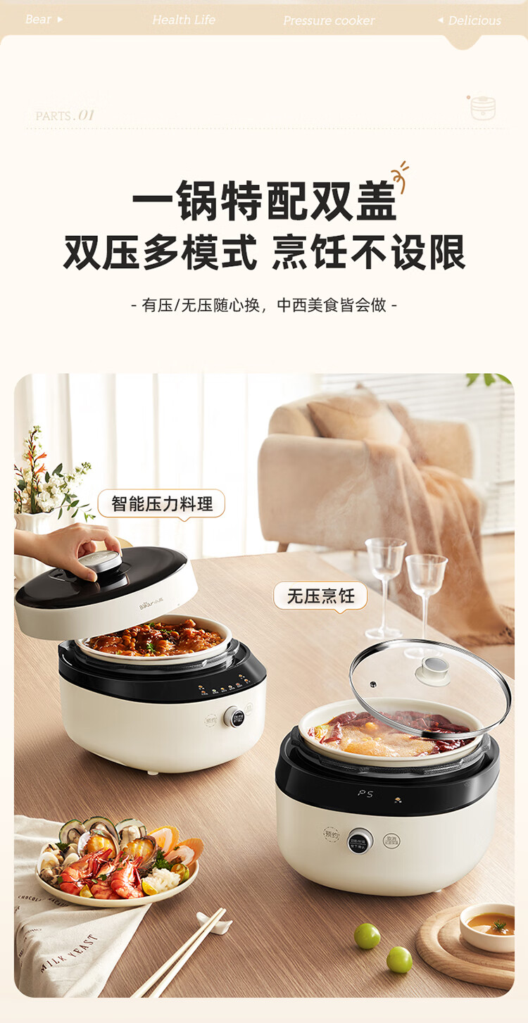詳情圖片_06.jpg