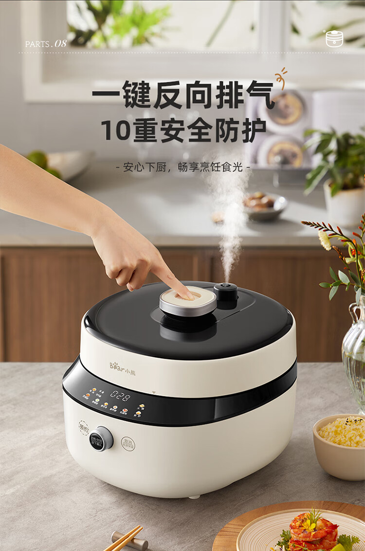 詳情圖片_24.jpg