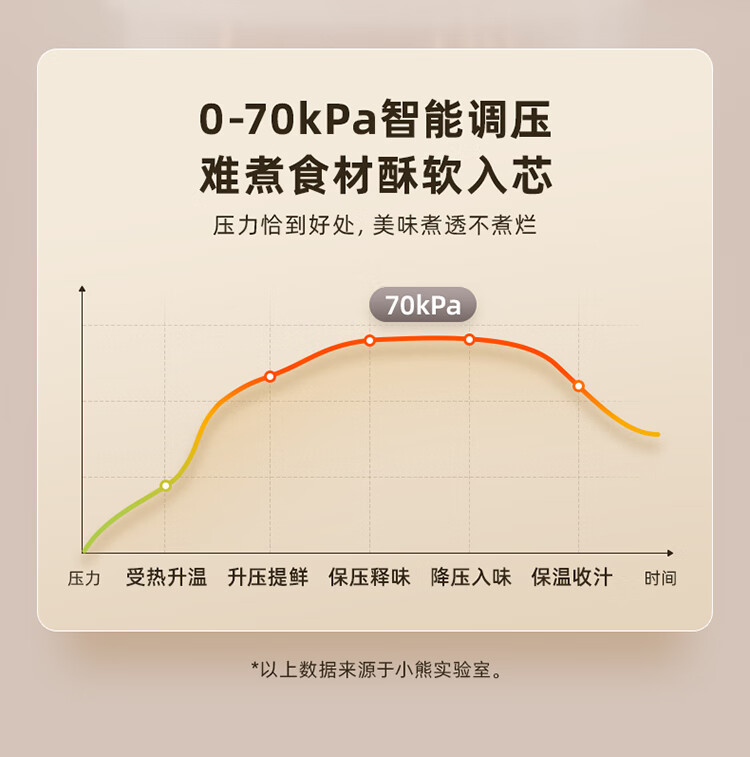 詳情圖片_10.jpg