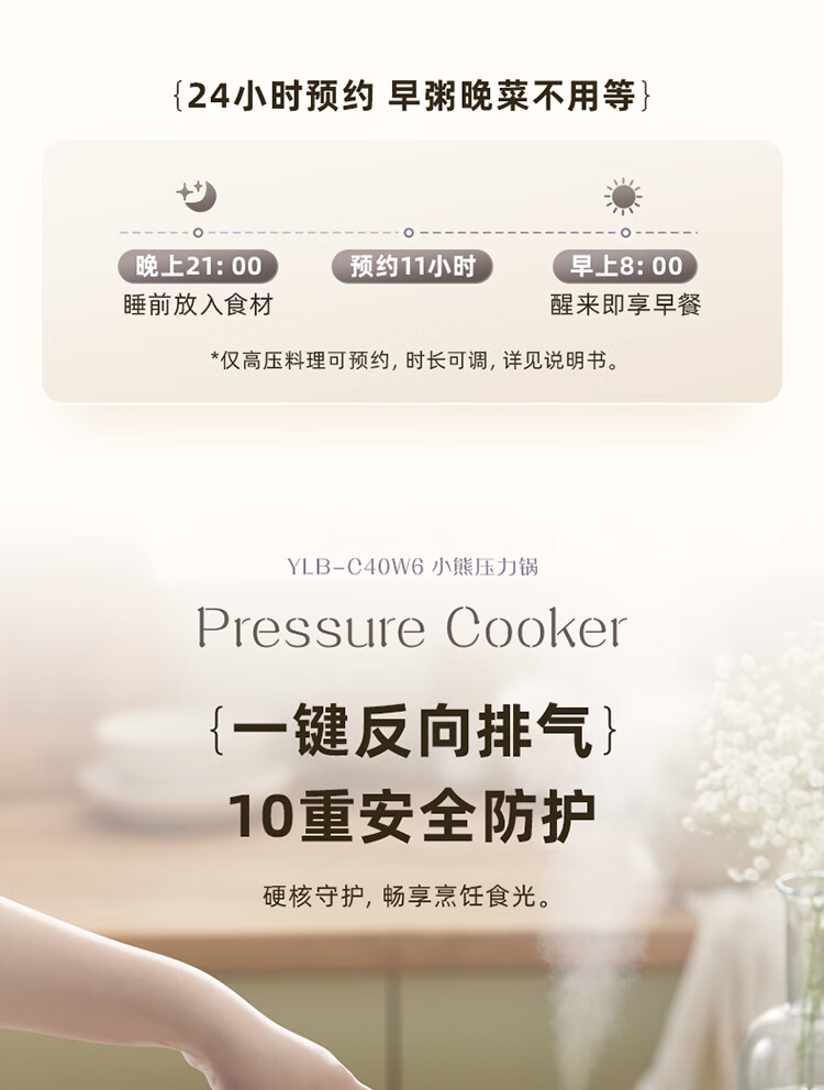 詳情圖片_16.jpg