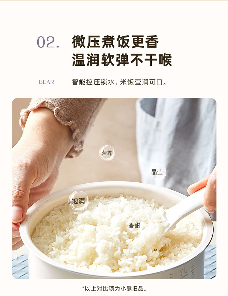 詳情圖片_15.jpg