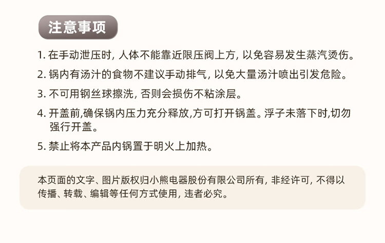 詳情圖片_21.jpg