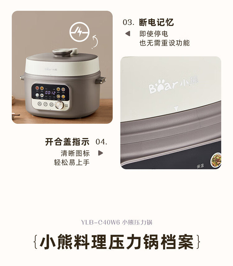 詳情圖片_19.jpg