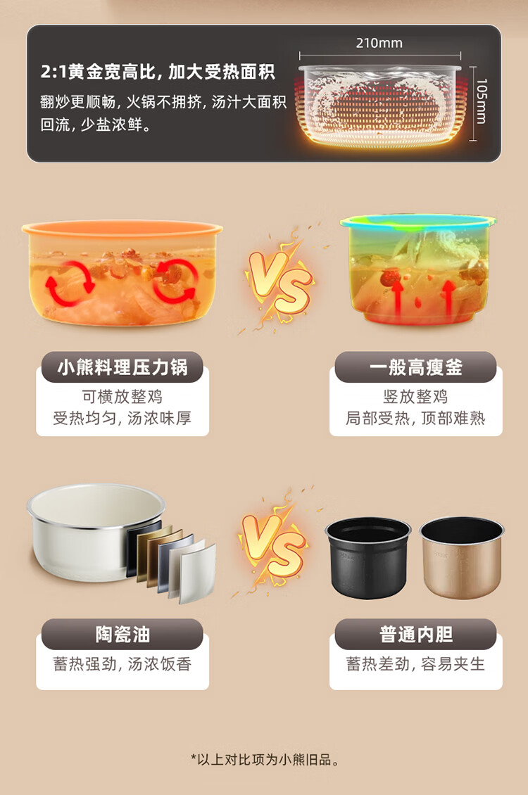 詳情圖片_08.jpg