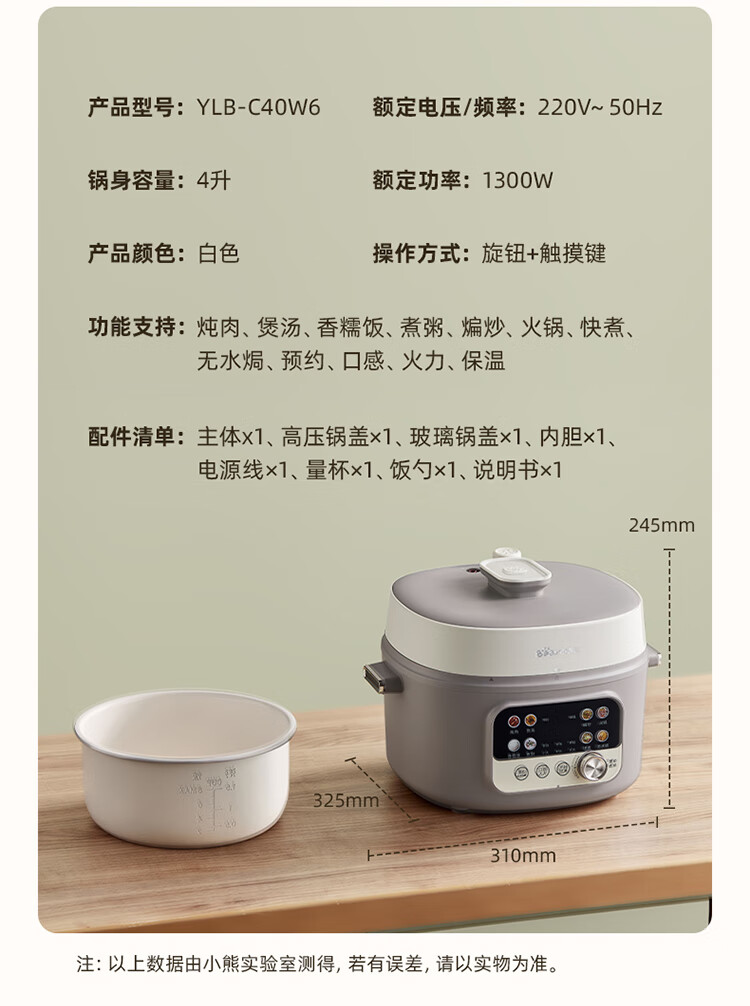 詳情圖片_20.jpg
