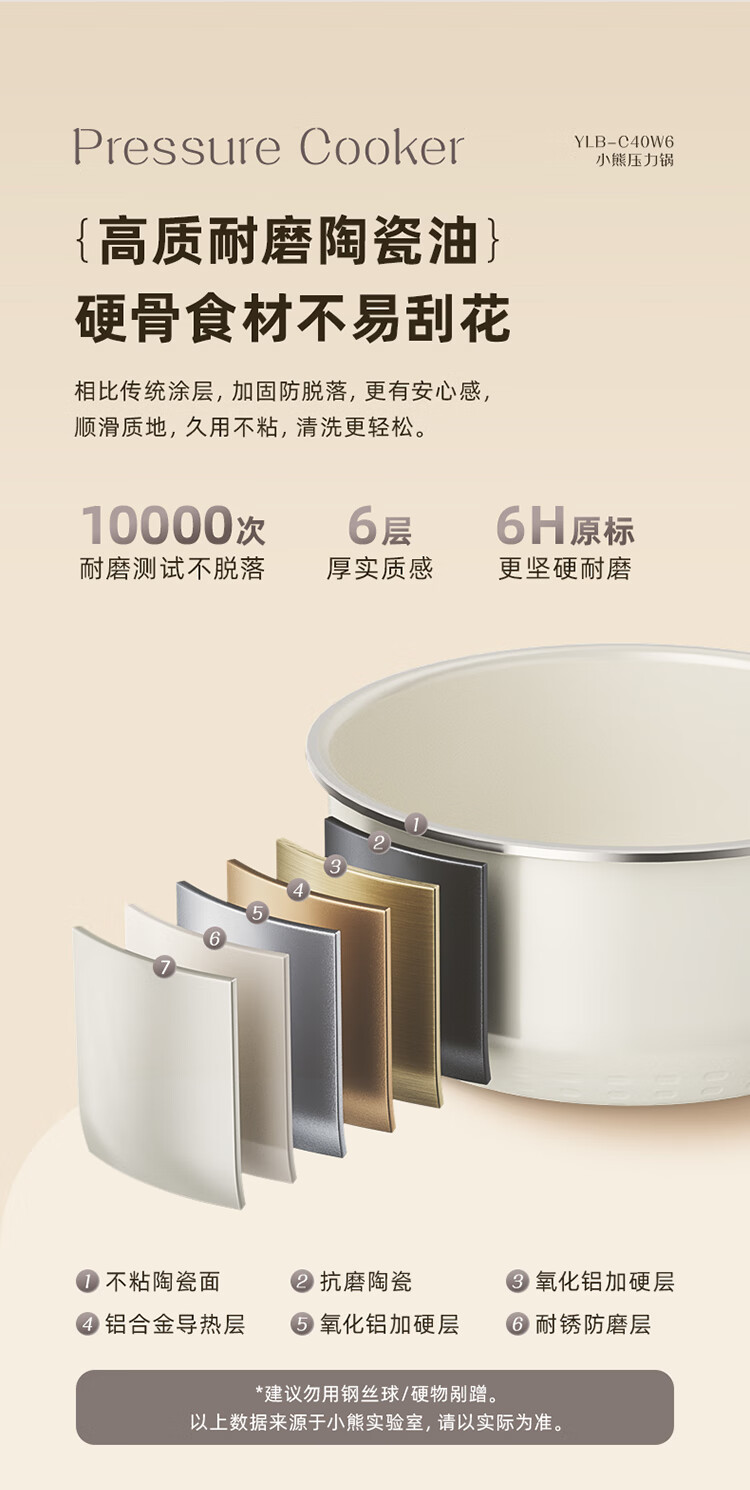 詳情圖片_05.jpg