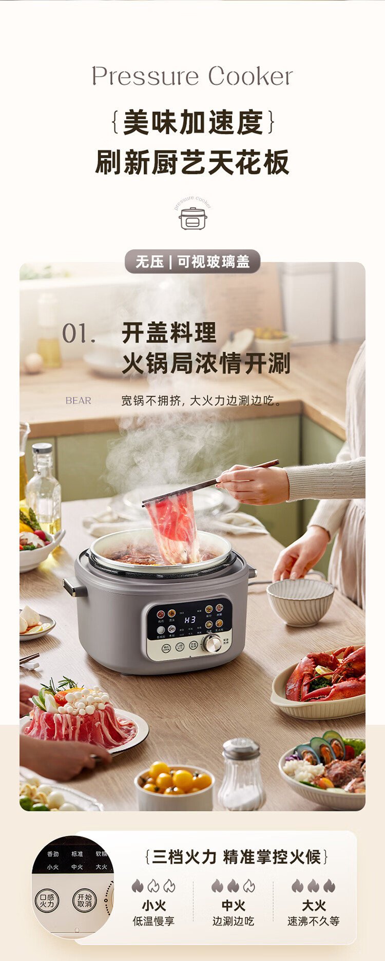 詳情圖片_12.jpg