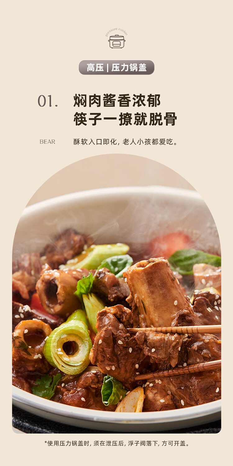 詳情圖片_14.jpg