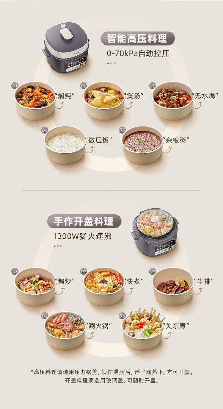 詳情圖片_04.jpg
