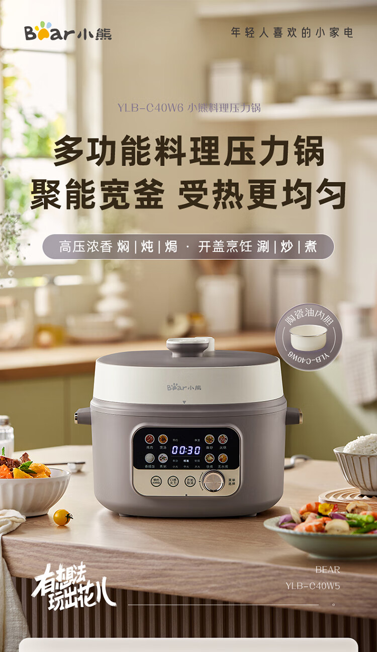 詳情圖片_01.jpg