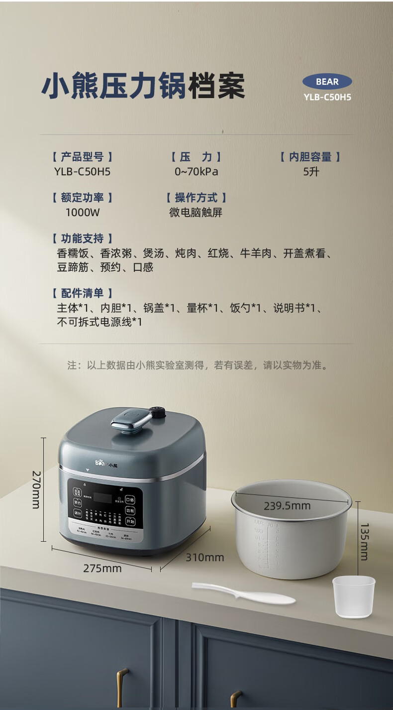 詳情圖片_17.jpg