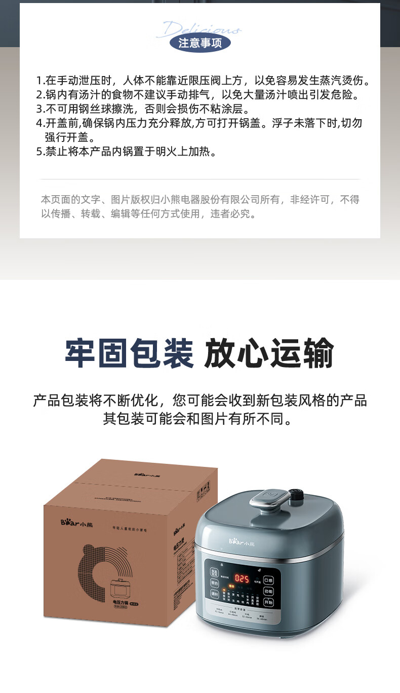 詳情圖片_19.jpg