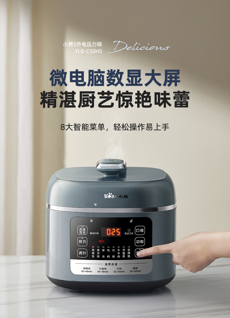 詳情圖片_13.jpg