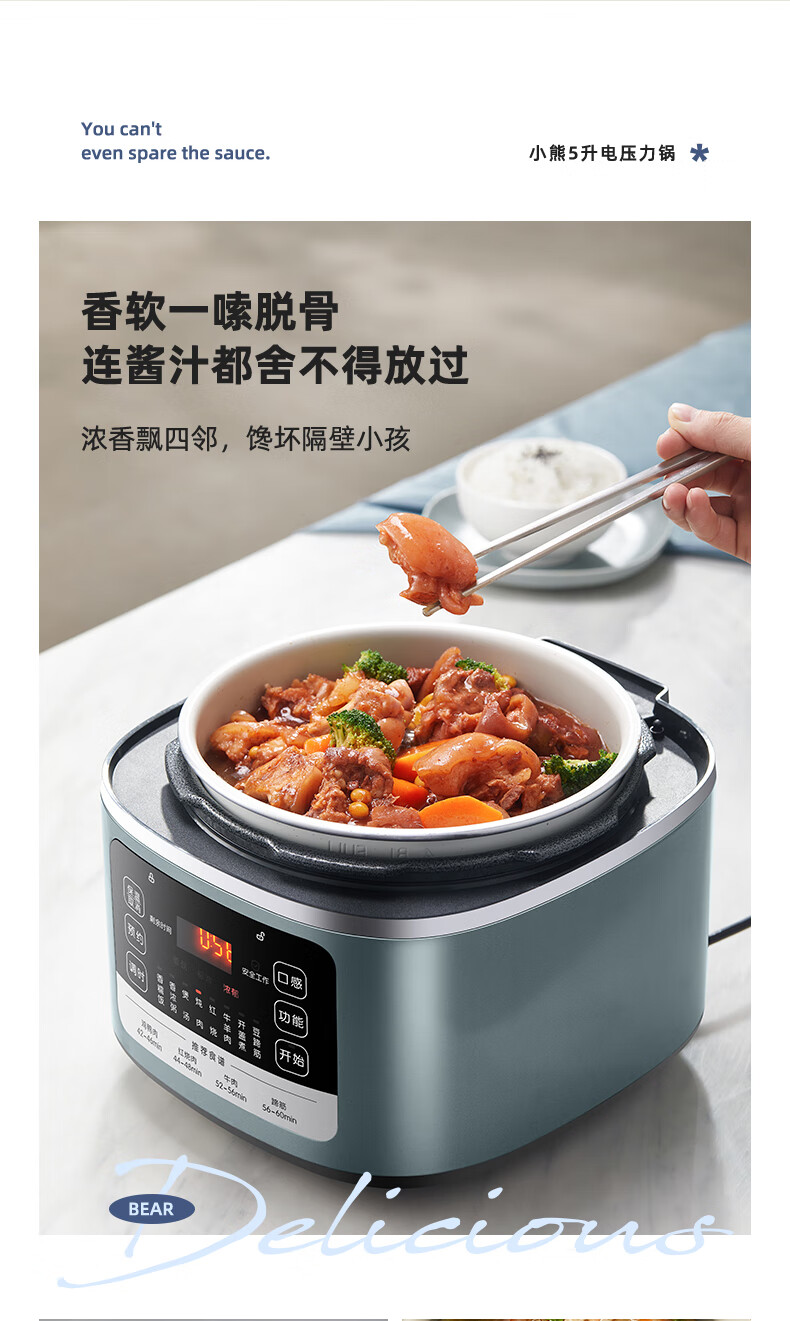 詳情圖片_10.jpg