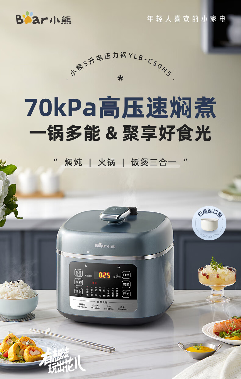 詳情圖片_04.jpg