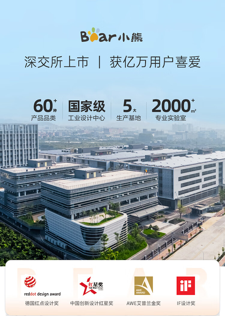 詳情圖片_20.jpg