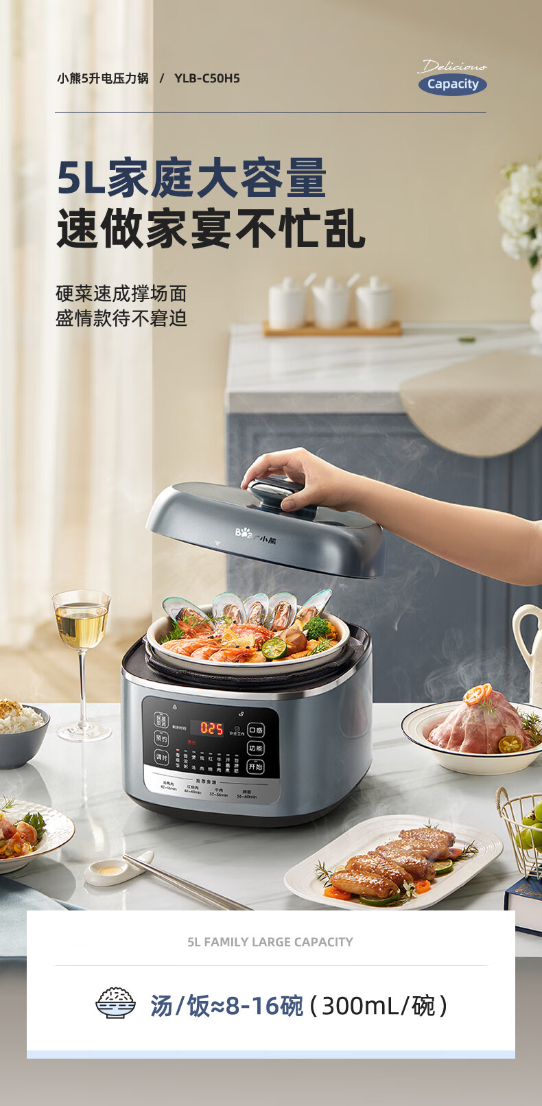 詳情圖片_06.jpg