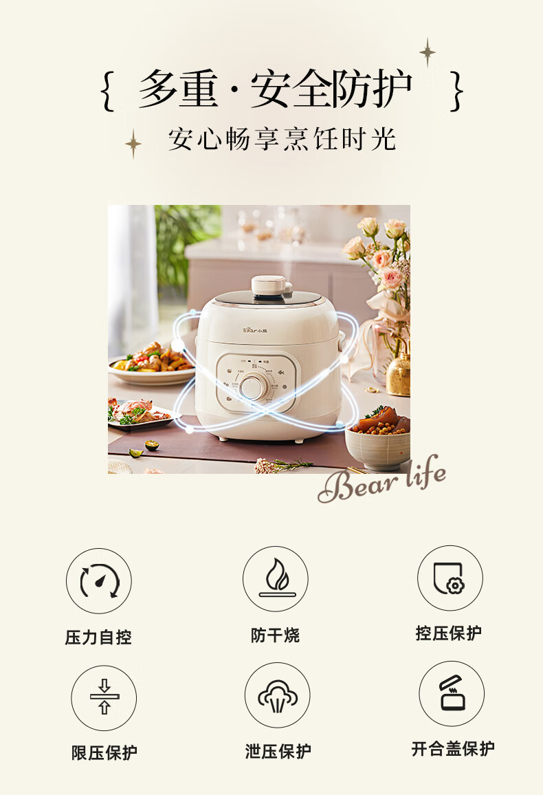 詳情圖片_14.jpg