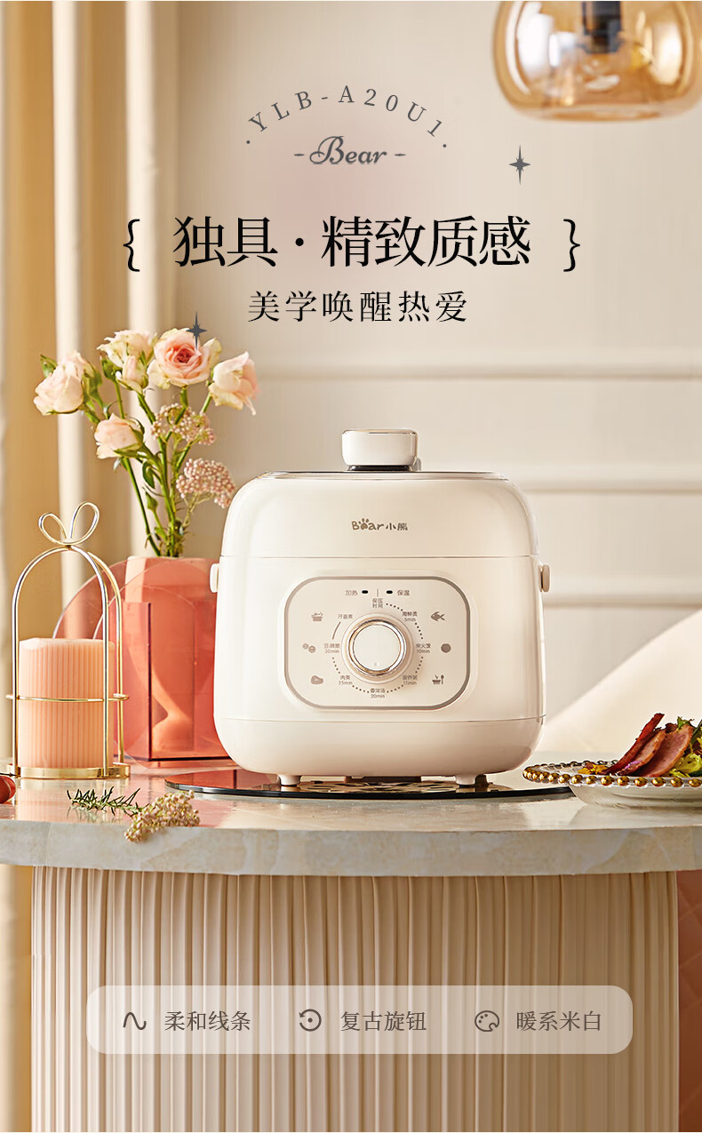 詳情圖片_04.jpg