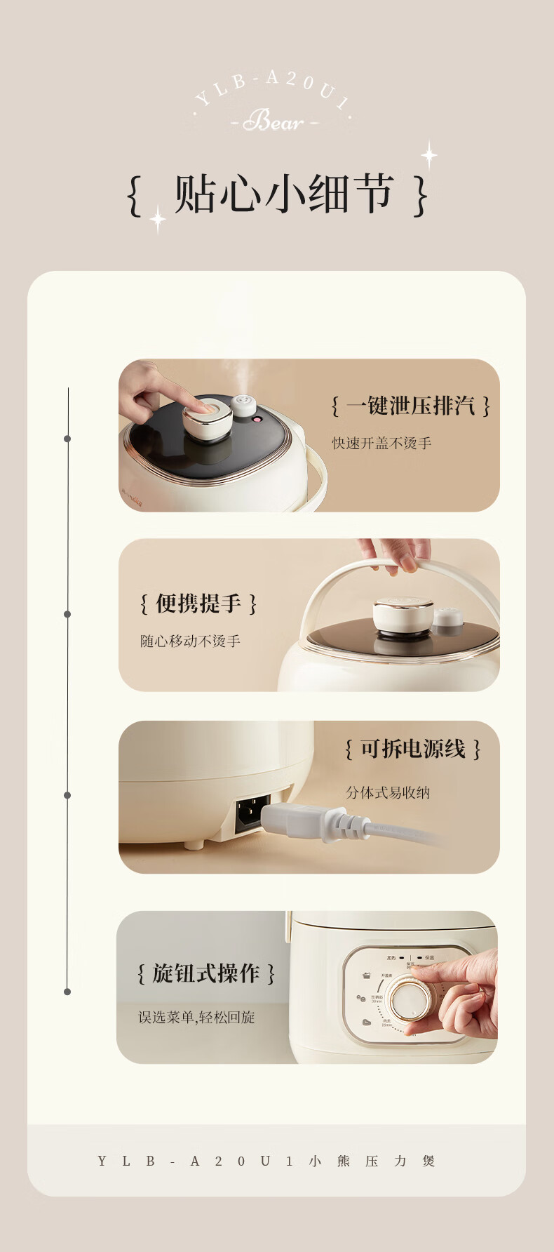 詳情圖片_16.jpg