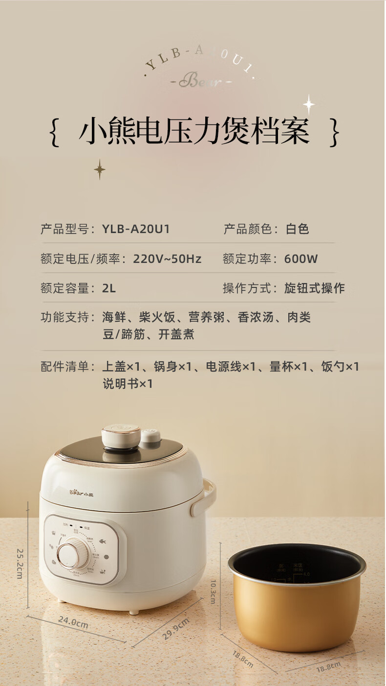 詳情圖片_17.jpg
